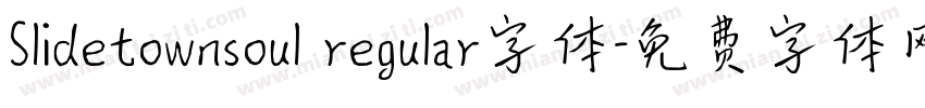 Slidetownsoul regular字体字体转换